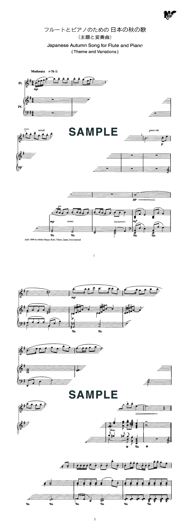 ヴァンハル：ピアノのための主題と変奏曲 ハ長調Weinmann XIVa:16当品