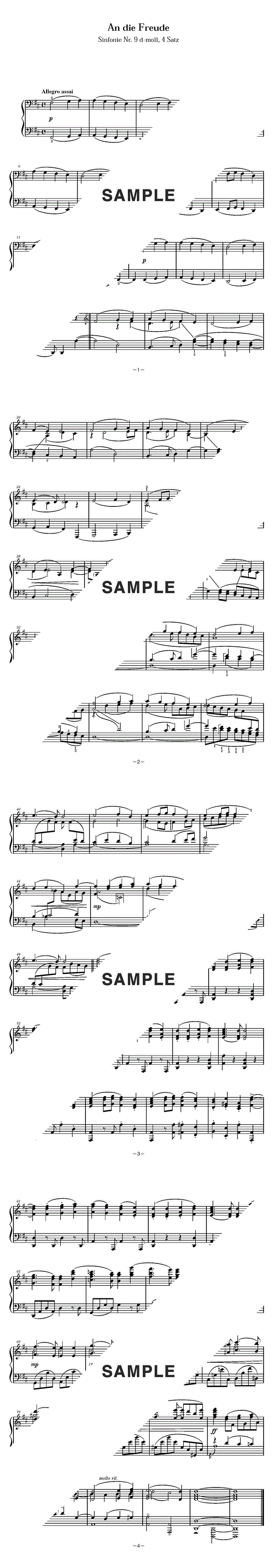 楽譜】歓喜の歌（交響曲 第9番 第４楽章より） / ベートーヴェン