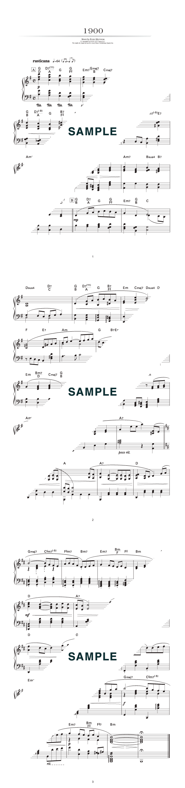坂本龍一「Trio Scores」ピアノ・バイオリン・チェロ・スコア-