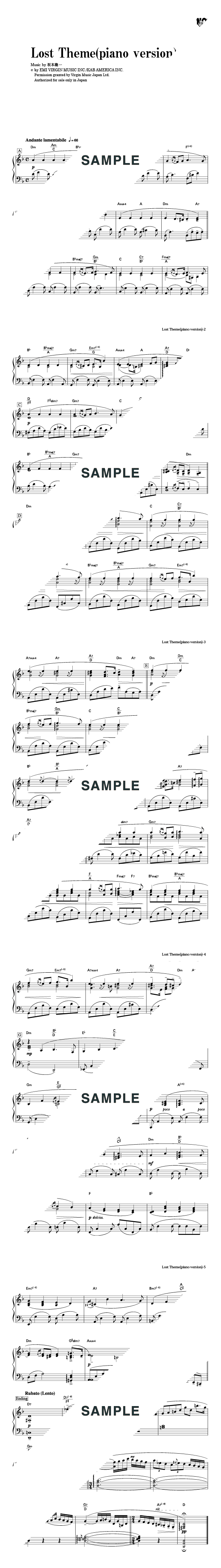 坂本龍一 ピアノ 楽譜 /05 - www.muniloslagos.cl