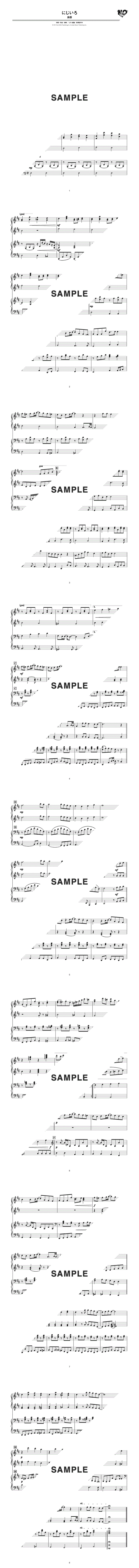 楽譜一覧】ピアノ・スコア 上級ピアニストのための絶品連弾・デュオ30 