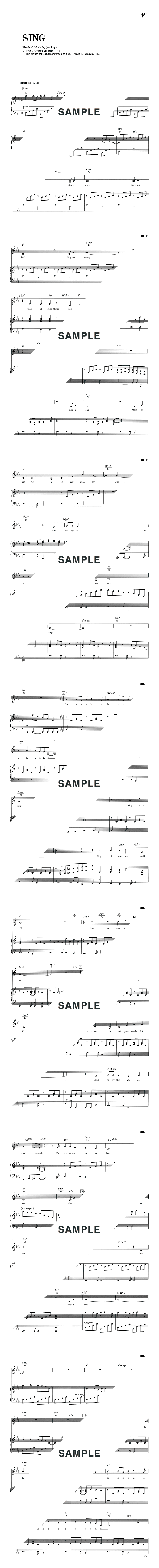 楽譜】SING / Carpenters（カーペンターズ）（ピアノ・伴奏譜