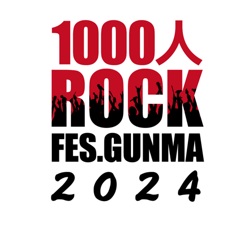 1000人ROCK FES.GUNMA