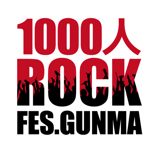 1000人ROCK FES.GUNMA
